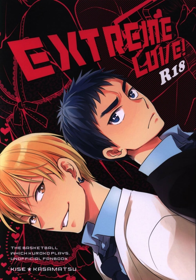 Đọc truyện Tình Yêu Cuồng Nhiệt - Chapter 0