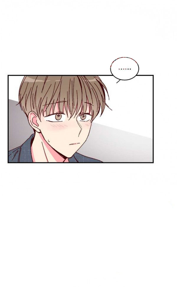 Đọc truyện Món Tráng Miệng Của Ngài Giám Đốc - Chapter 5