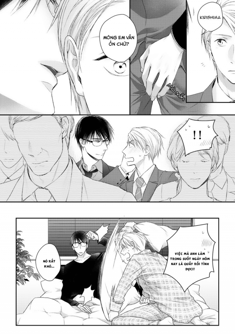 Đọc truyện Chúng tôi không yêu nhau điên cuồng đâu! - Chapter 1