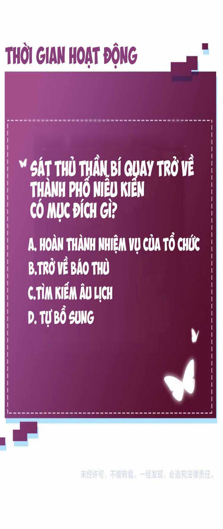 Đọc truyện Cú Va Chạm 0 Độ - Chapter 2