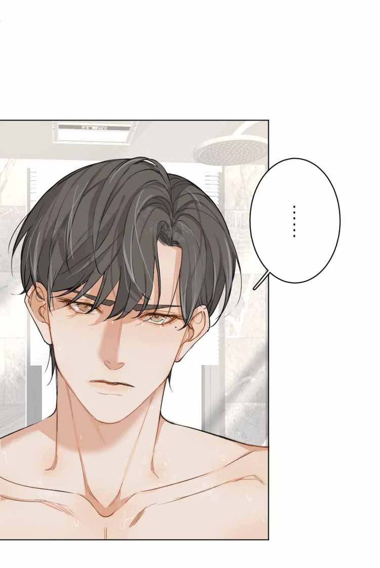 Đọc truyện Cú Va Chạm 0 Độ - Chapter 3