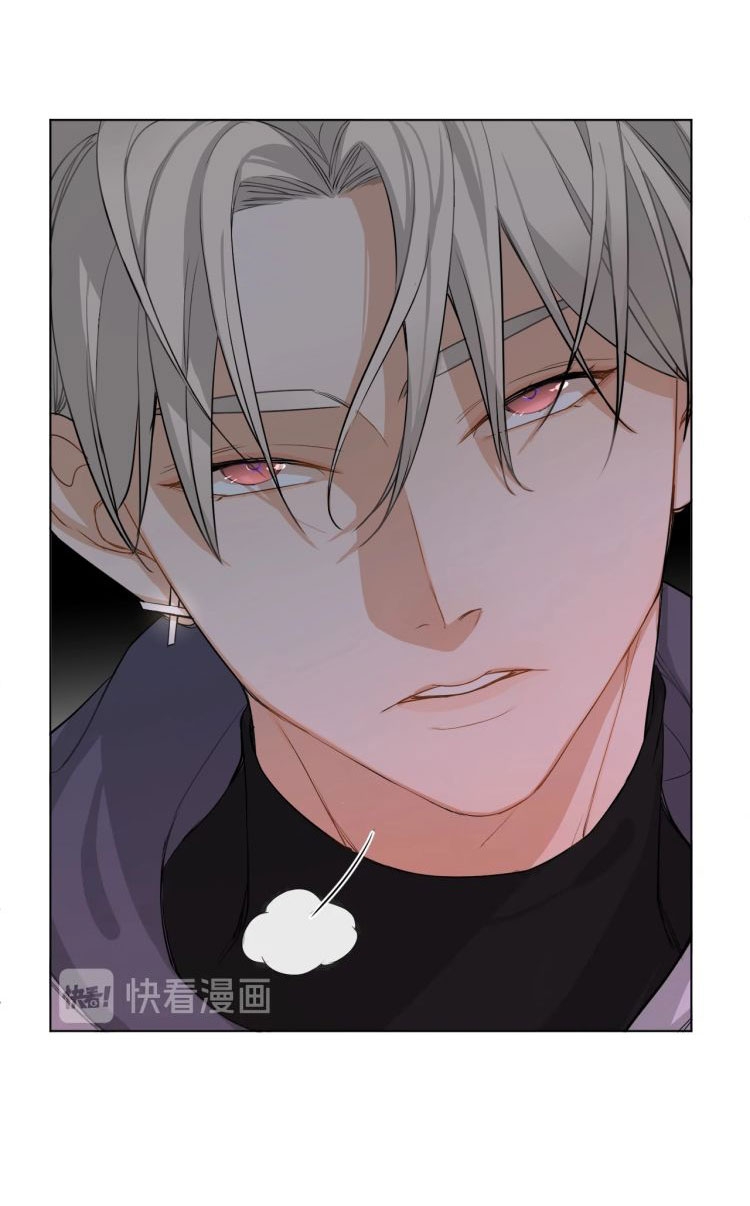 Đọc truyện Cú Va Chạm 0 Độ - Chapter 4