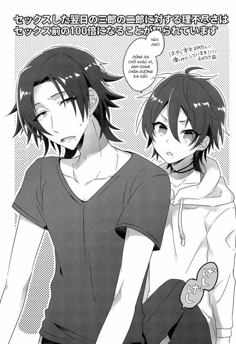 Đọc truyện Chuyện Giữa Tôi Và Anh Trai - Chapter 2