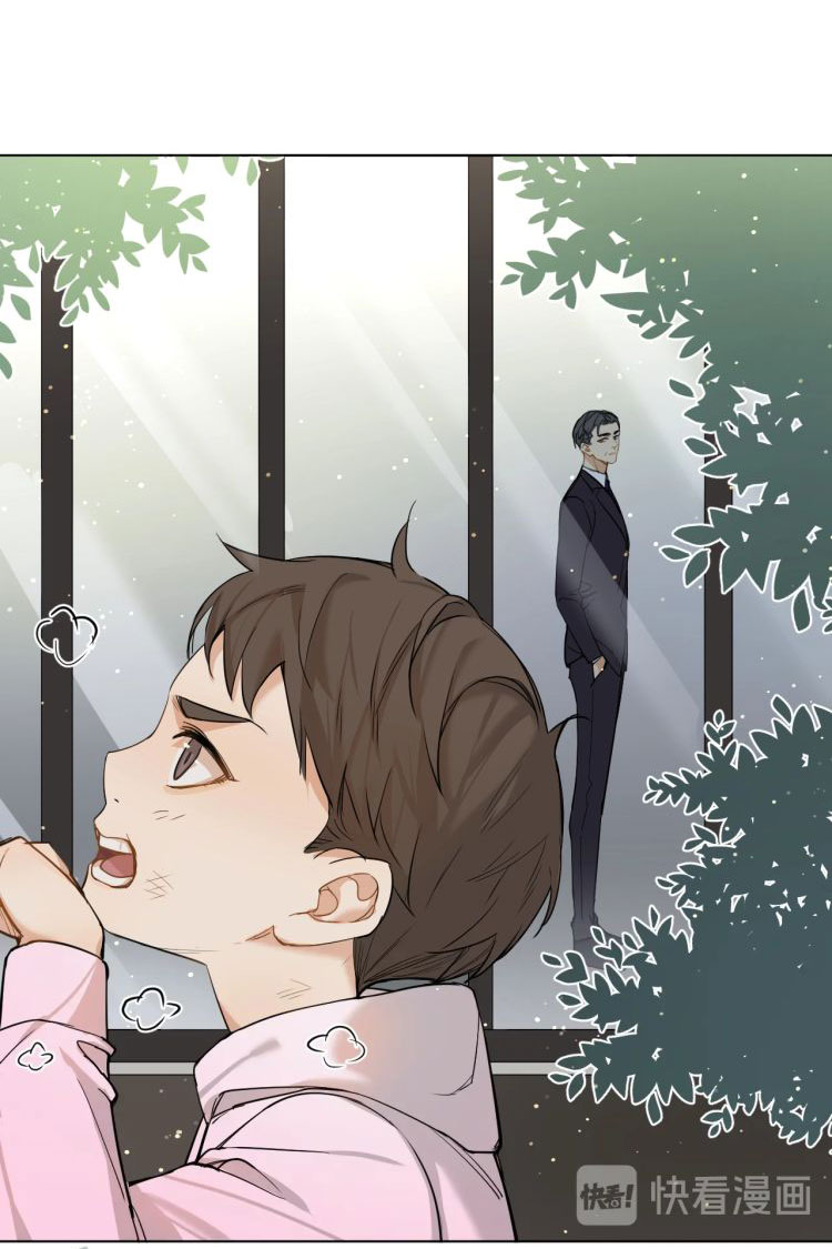 Đọc truyện Cú Va Chạm 0 Độ - Chapter 5