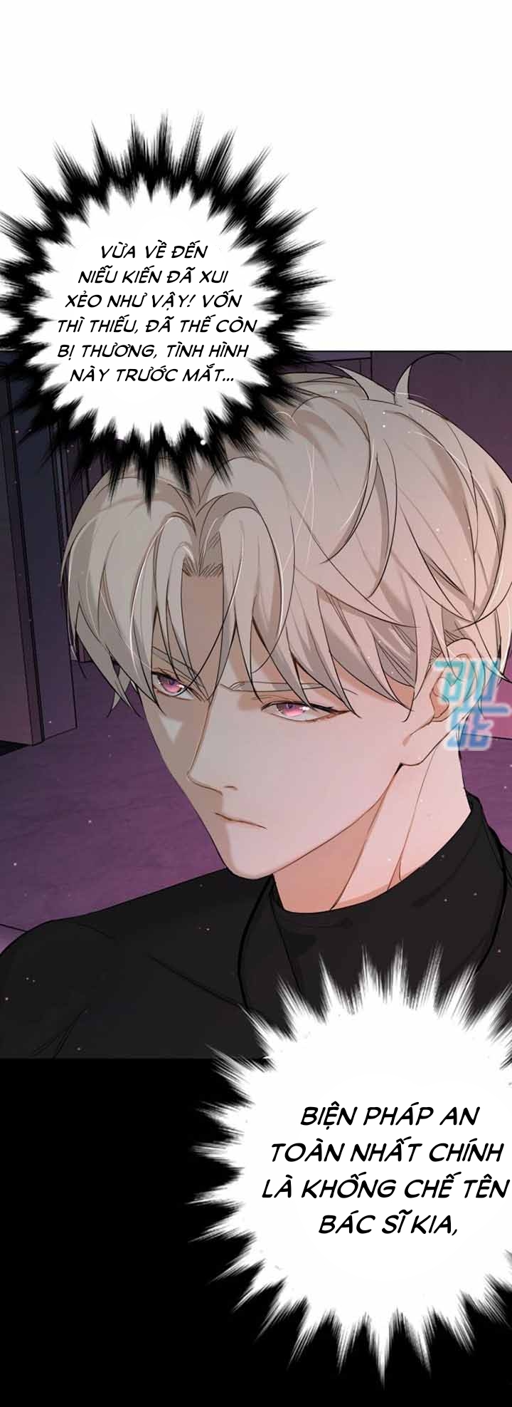 Đọc truyện Cú Va Chạm 0 Độ - Chapter 6