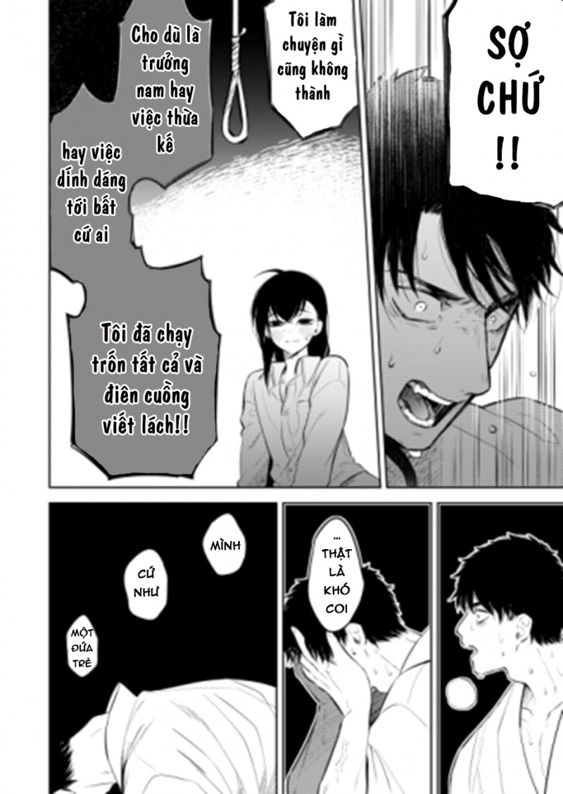 Đọc truyện Ngày Hoa Anh Đào Rơi - Chapter 0