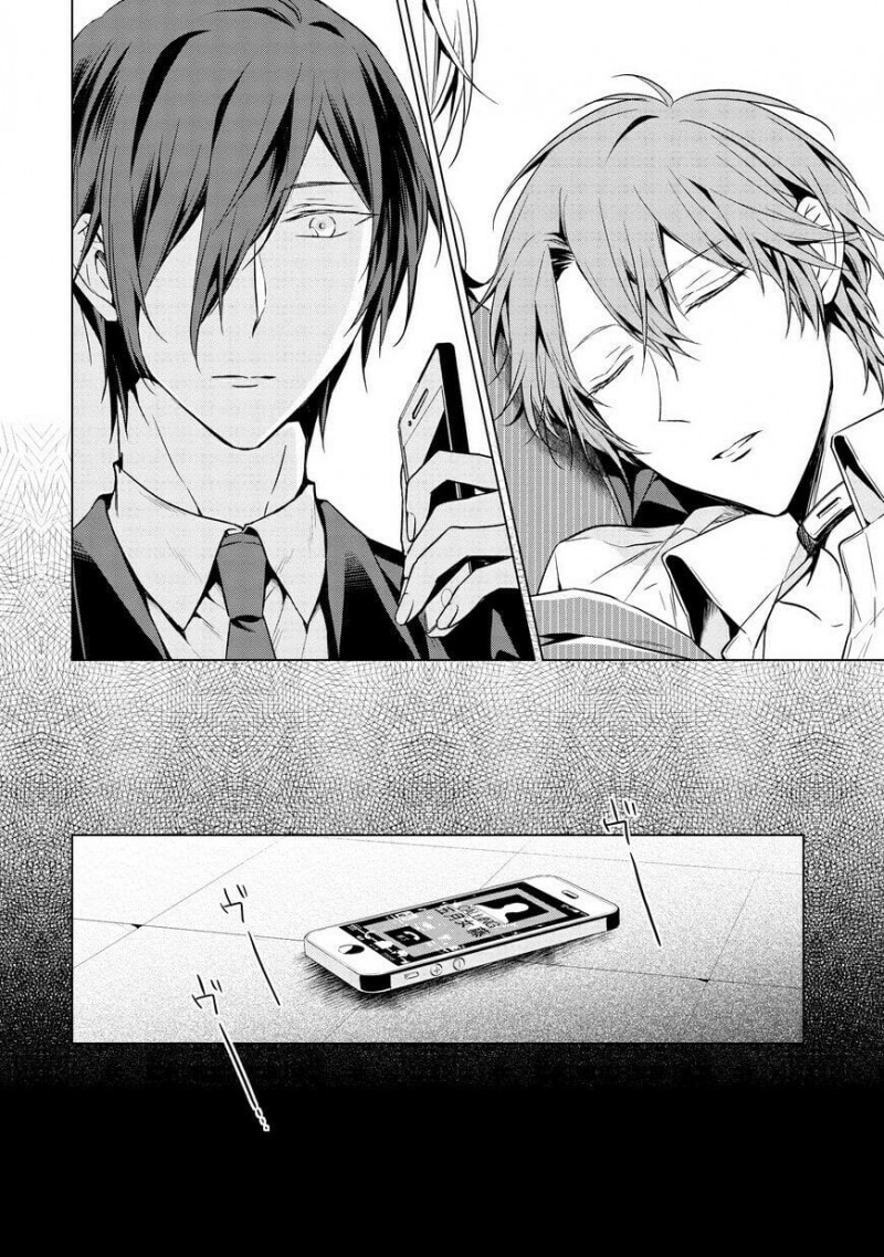 Đọc truyện Erito Omega Chìm Đắm Trong Màn Đêm - Chapter 2