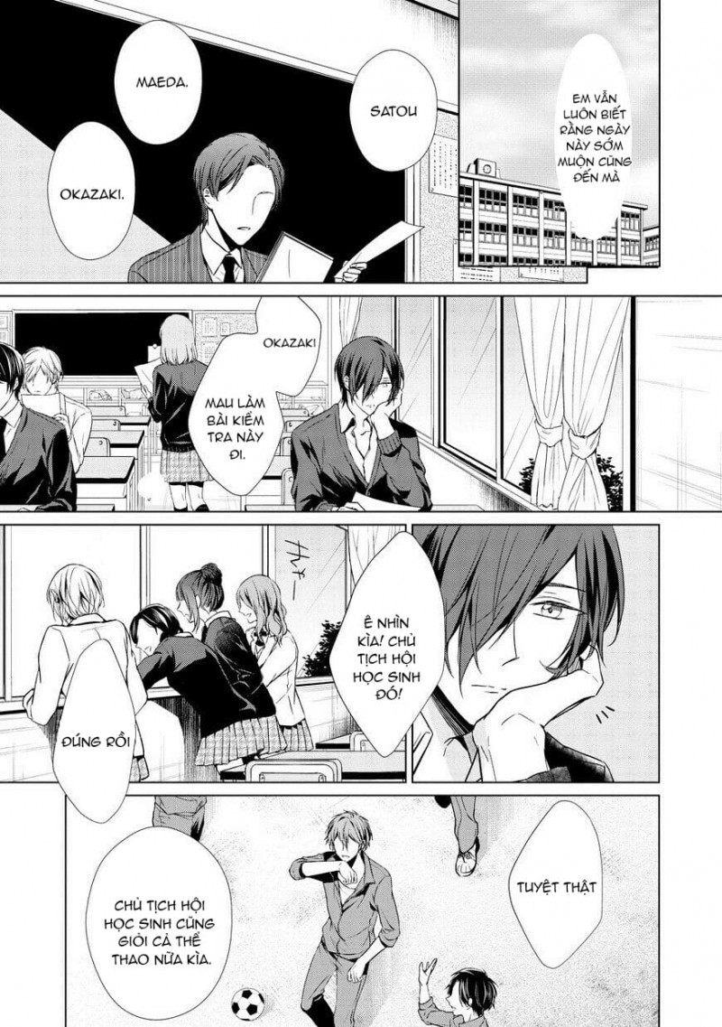 Đọc truyện Erito Omega Chìm Đắm Trong Màn Đêm - Chapter 3