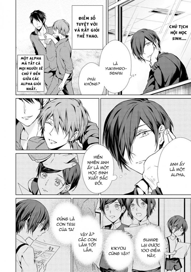 Đọc truyện Erito Omega Chìm Đắm Trong Màn Đêm - Chapter 3