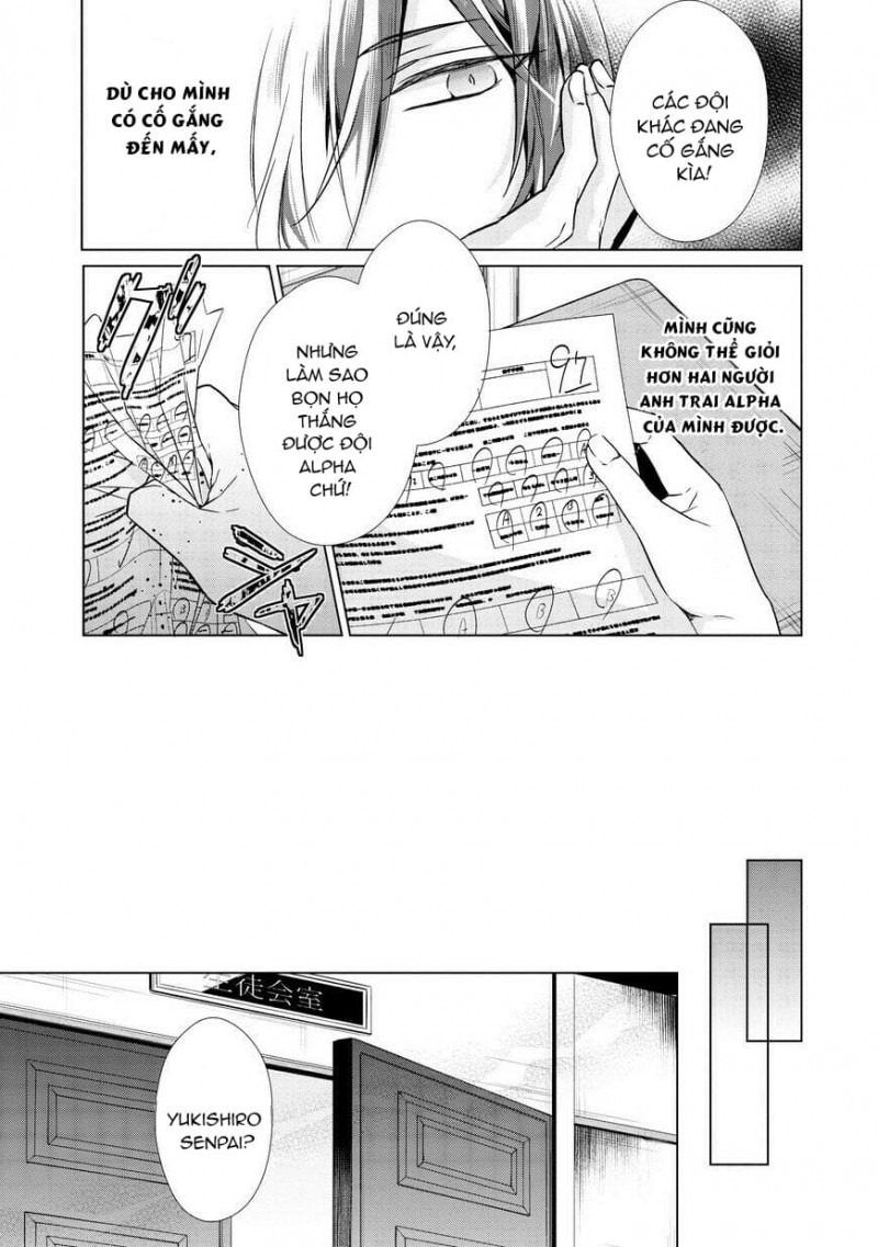 Đọc truyện Erito Omega Chìm Đắm Trong Màn Đêm - Chapter 3