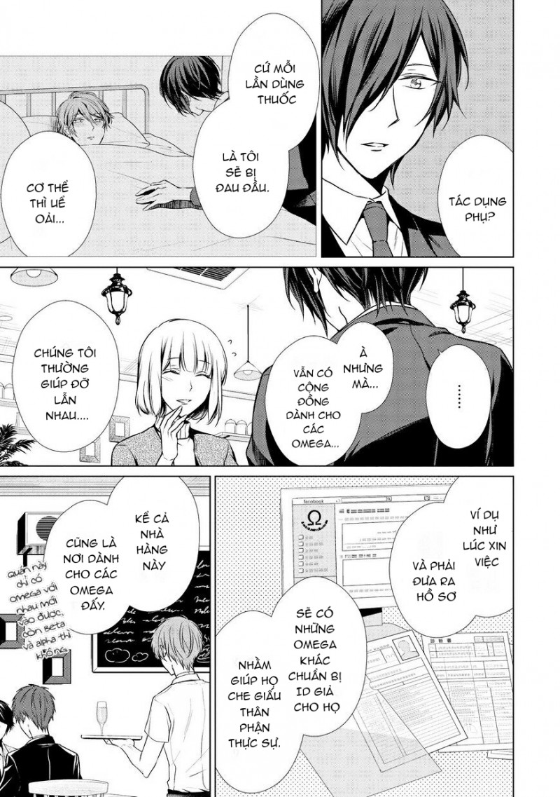 Đọc truyện Erito Omega Chìm Đắm Trong Màn Đêm - Chapter 7