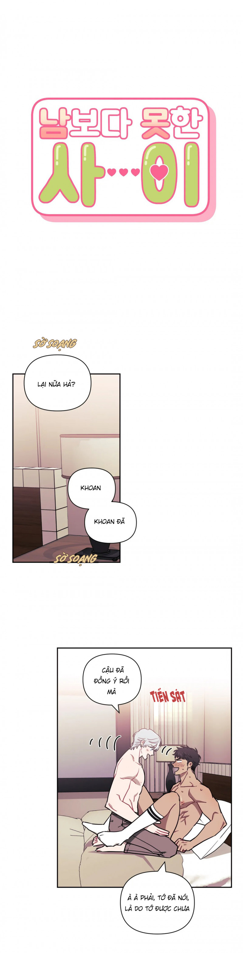 Đọc truyện Mối quan hệ không bằng người dưng - Chapter 10