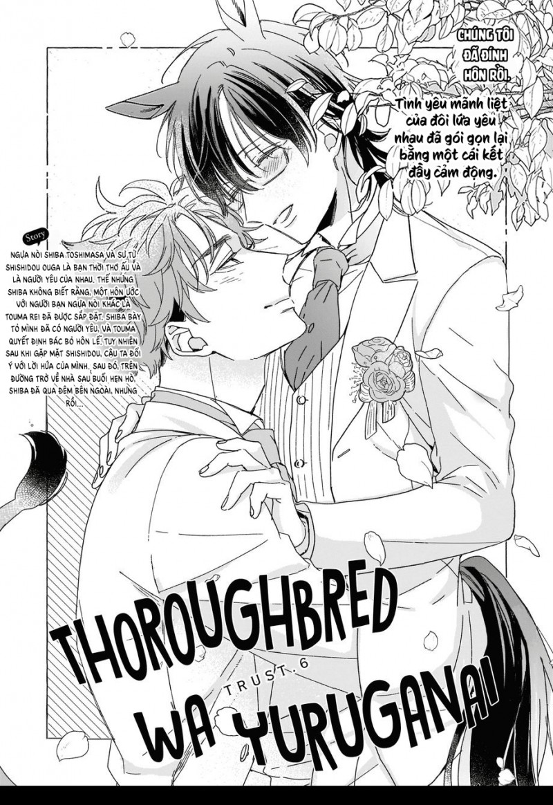 Đọc truyện Giống Thuần Không Biết Lung Lay - Chapter 6