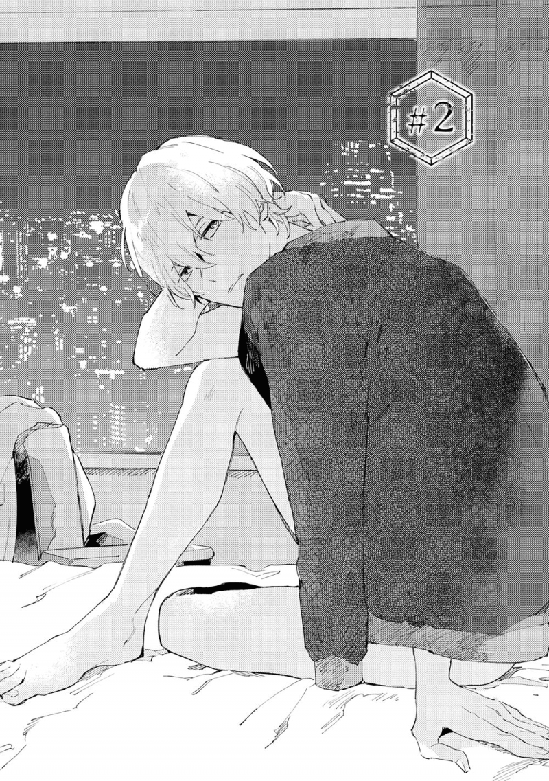 Đọc truyện Tận Cùng Cảm Giác - Chapter 2