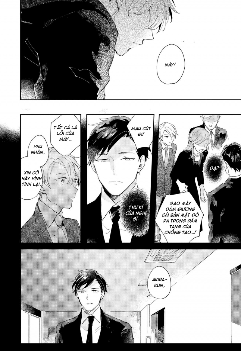 Đọc truyện Tận Cùng Cảm Giác - Chapter 2