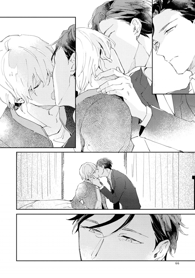 Đọc truyện Tận Cùng Cảm Giác - Chapter 2