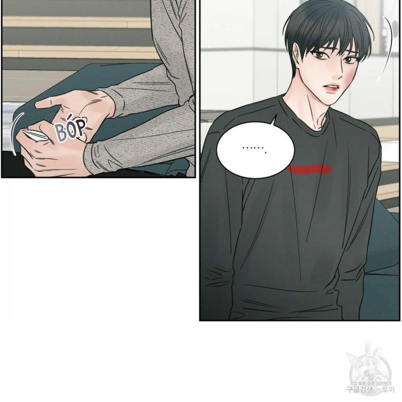 Đọc truyện Dù Anh Không Yêu Em - Chapter 12