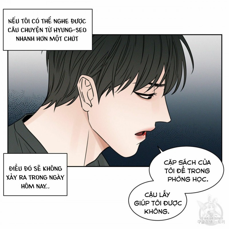 Đọc truyện Dù Anh Không Yêu Em - Chapter 12