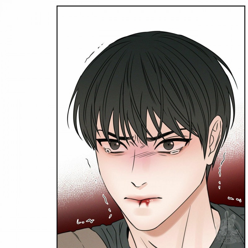 Đọc truyện Dù Anh Không Yêu Em - Chapter 12