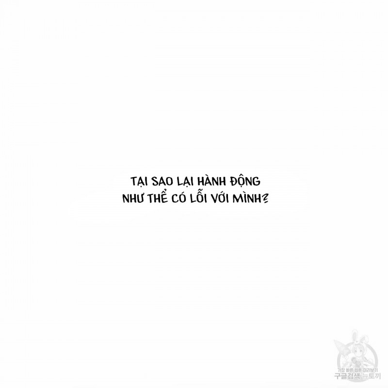 Đọc truyện Dù Anh Không Yêu Em - Chapter 12