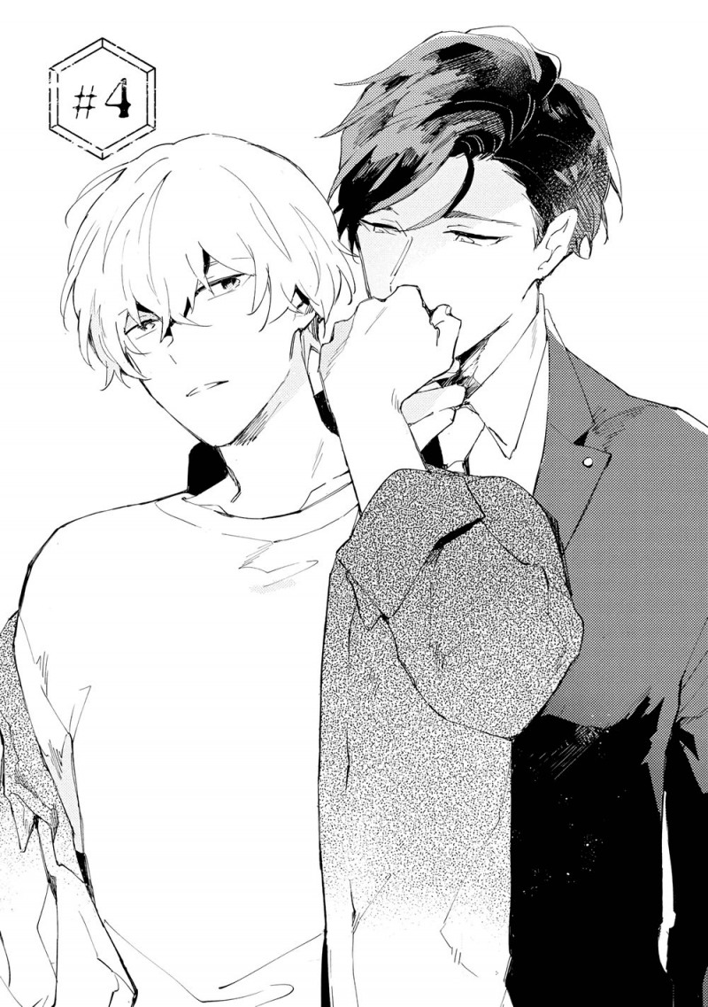 Đọc truyện Tận Cùng Cảm Giác - Chapter 4