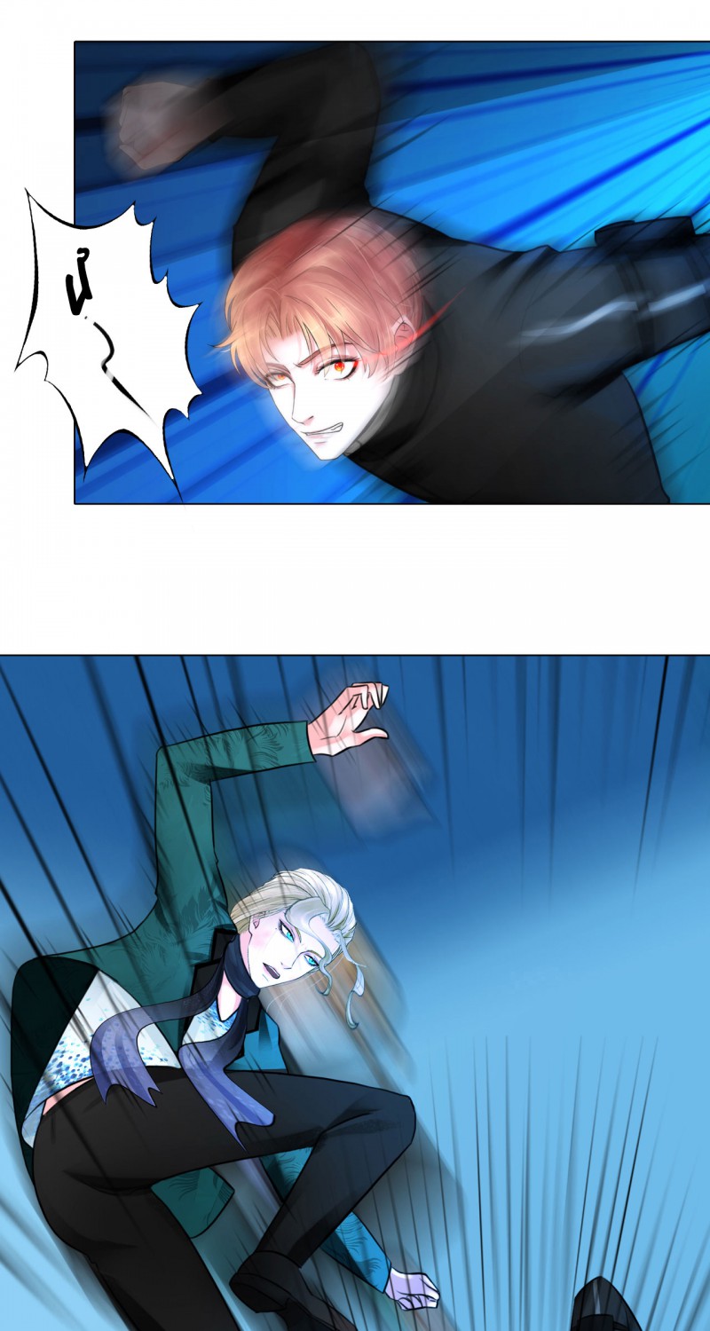 Đọc truyện Đồ Chơi Trong Tay - Chapter 13