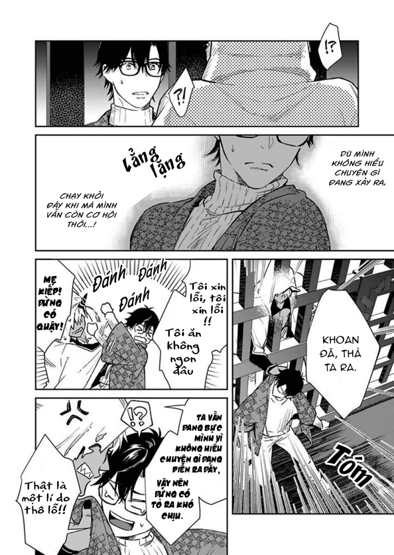 Đọc truyện Tôi Không Phải Thức Ăn Của Quỷ - Chapter 1