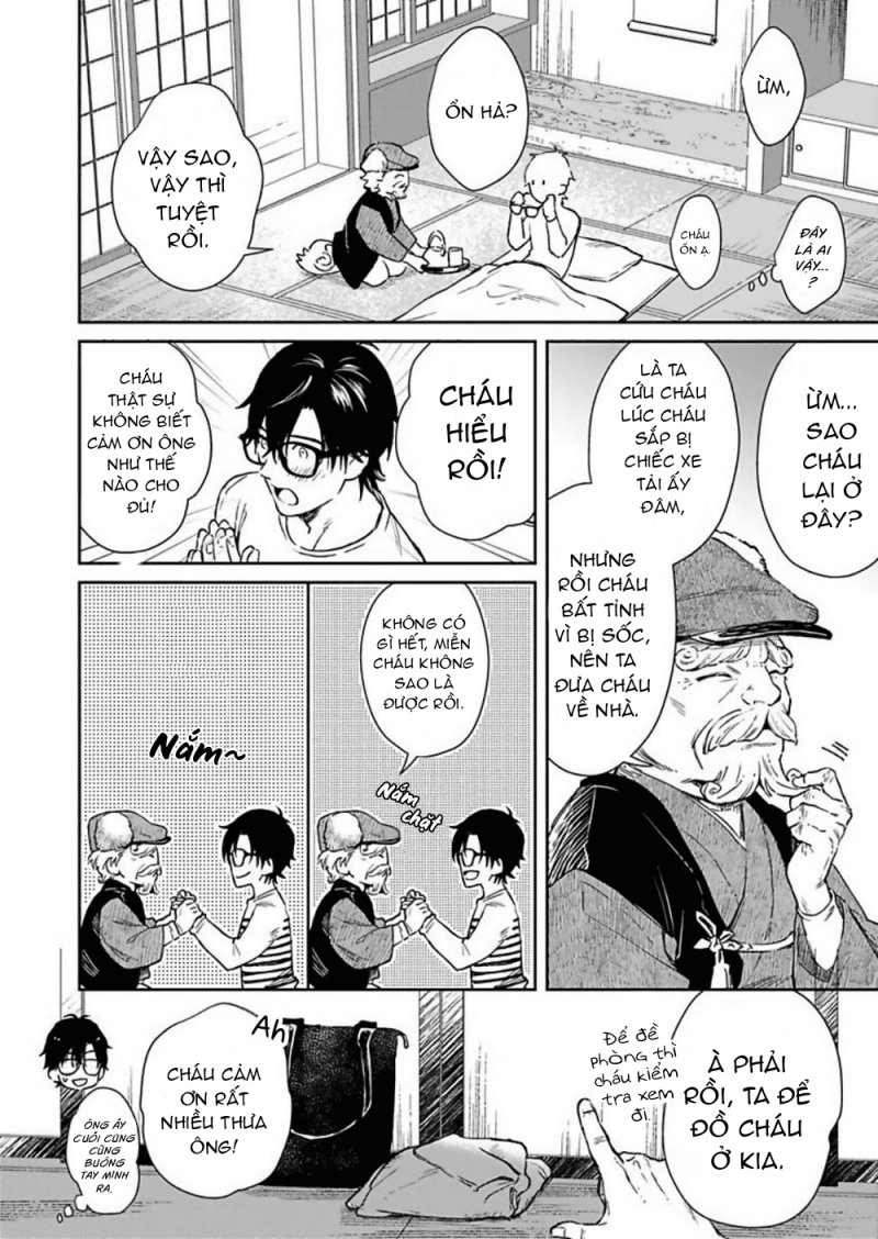 Đọc truyện Tôi Không Phải Thức Ăn Của Quỷ - Chapter 1