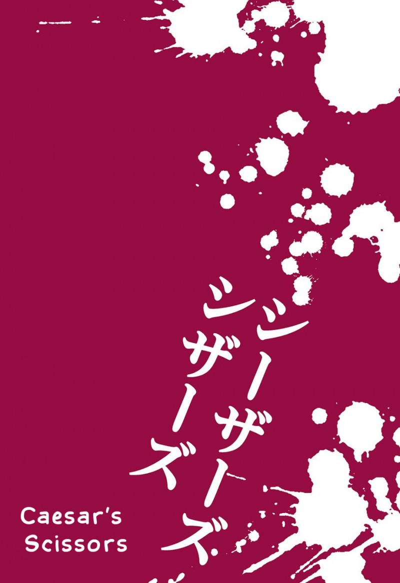 Đọc truyện Chiếc Kéo Của Caesar - Chapter 0