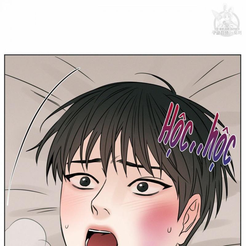 Đọc truyện Dù Anh Không Yêu Em - Chapter 13