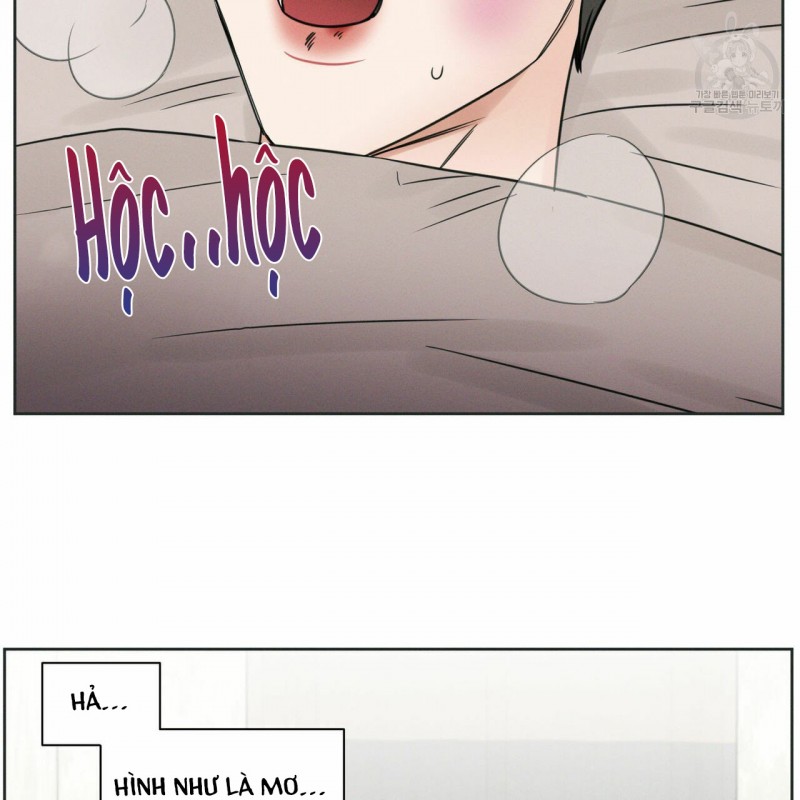 Đọc truyện Dù Anh Không Yêu Em - Chapter 13