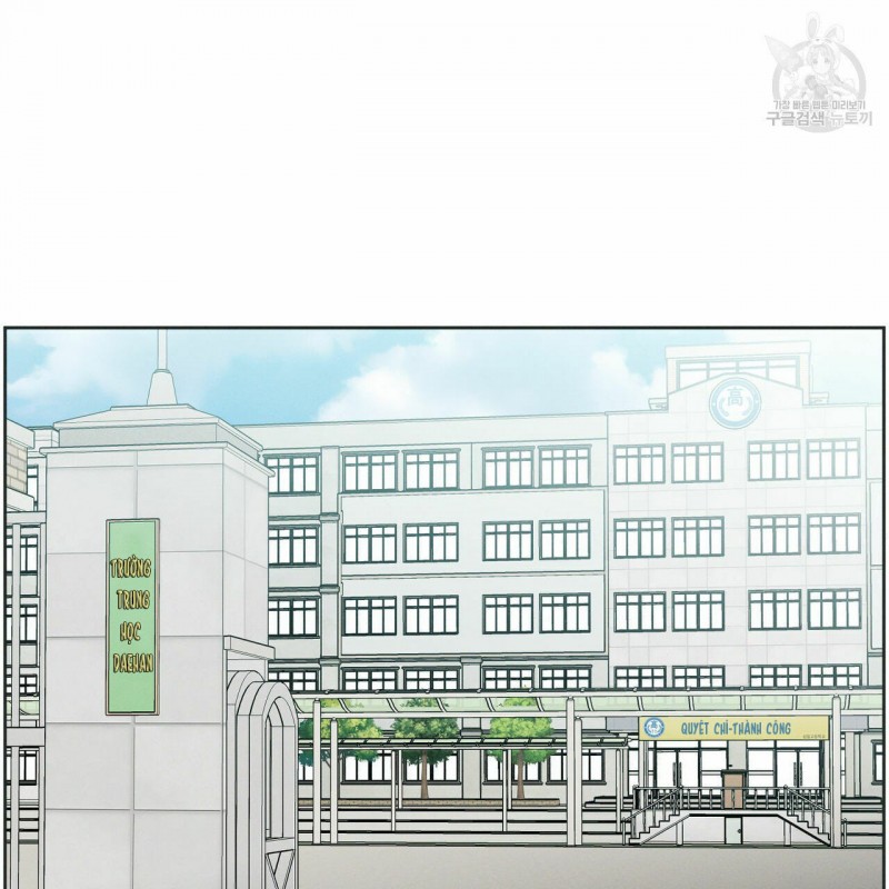 Đọc truyện Dù Anh Không Yêu Em - Chapter 13