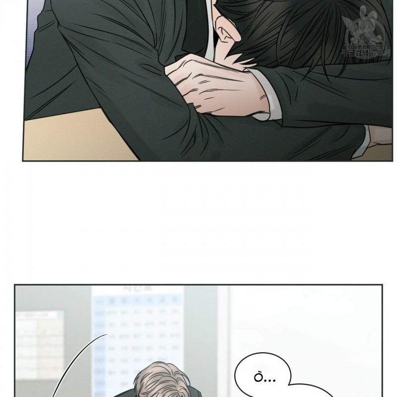 Đọc truyện Dù Anh Không Yêu Em - Chapter 13