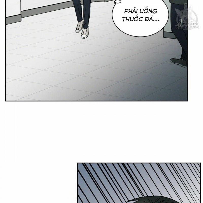 Đọc truyện Dù Anh Không Yêu Em - Chapter 13