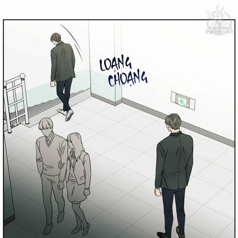 Đọc truyện Dù Anh Không Yêu Em - Chapter 13