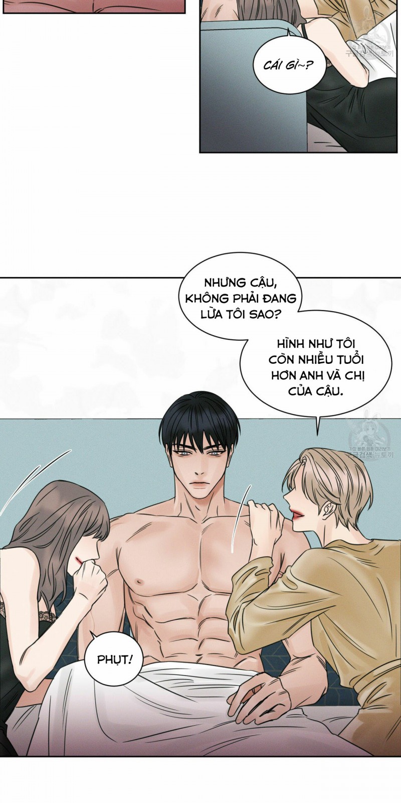 Đọc truyện Dù Anh Không Yêu Em - Chapter 13