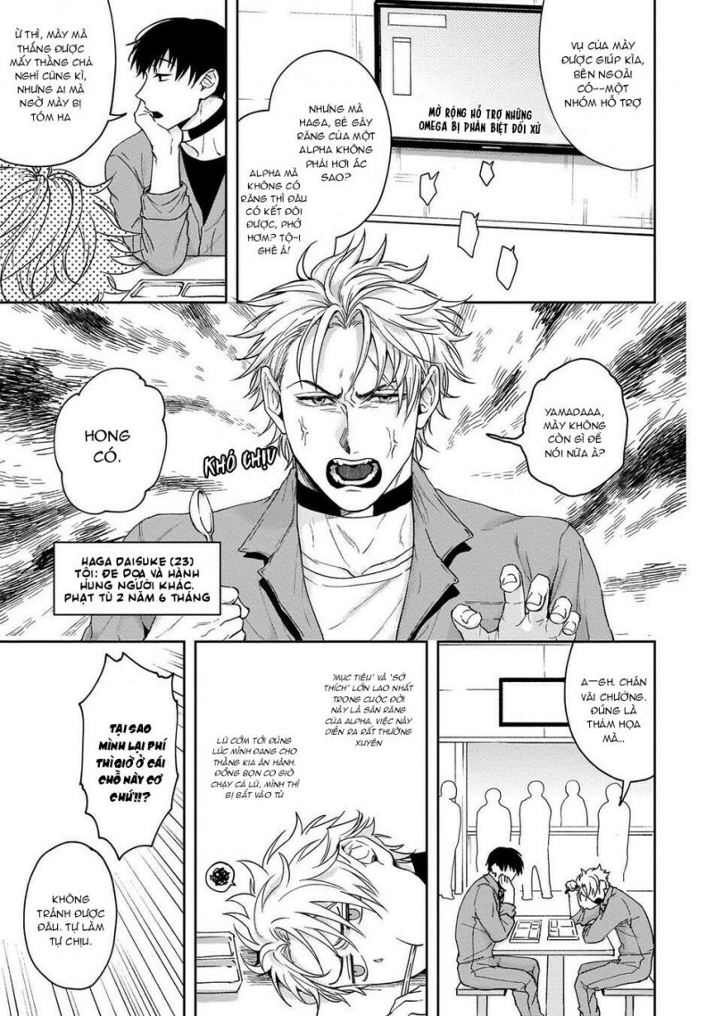 Đọc truyện Haga-kun muốn bị cắn - Chapter 1