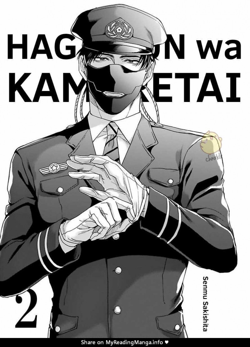 Đọc truyện Haga-kun muốn bị cắn - Chapter 2