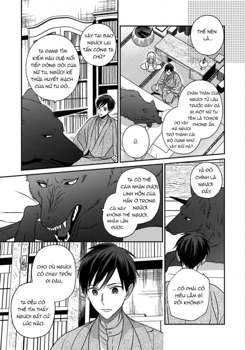 Đọc truyện Vọng Nguyệt Quỷ - Chapter 2