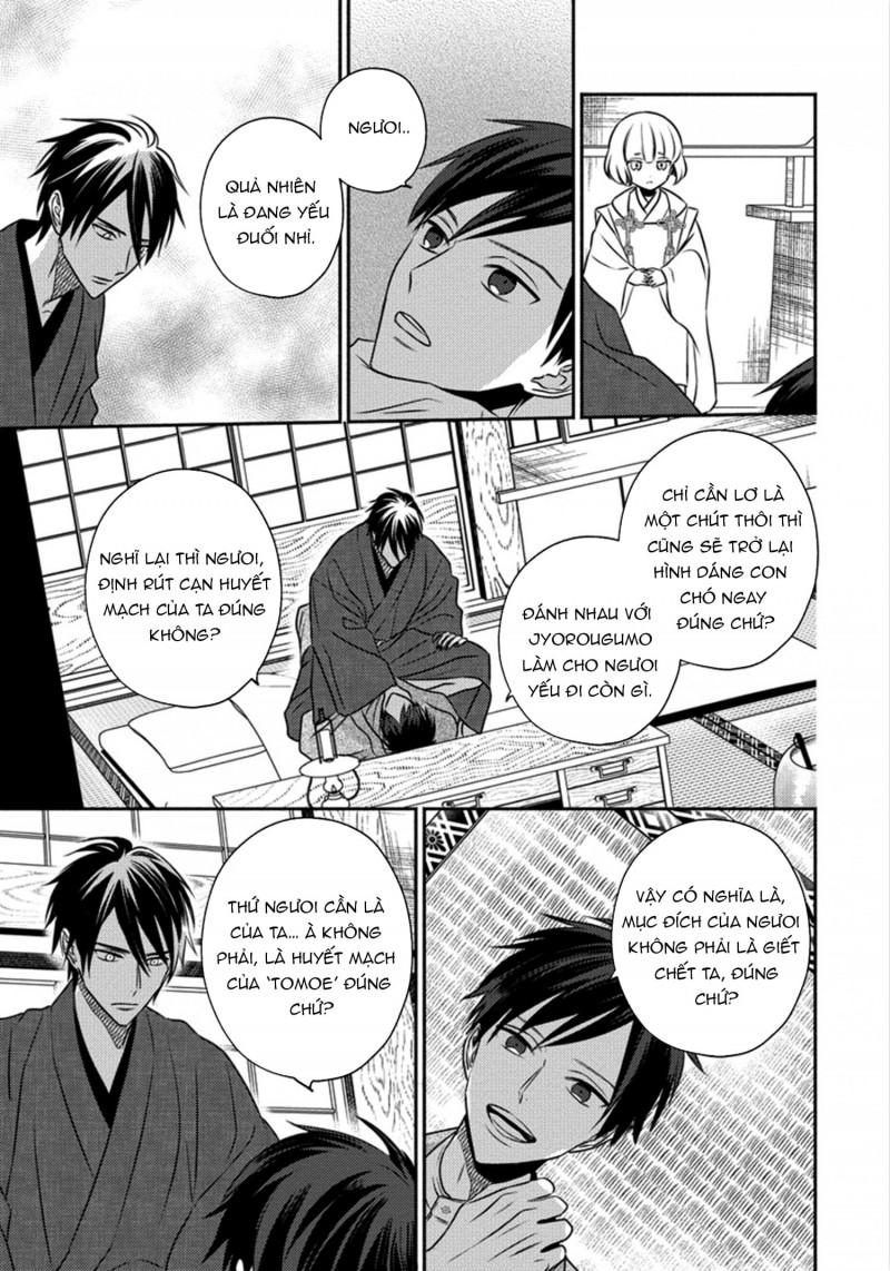 Đọc truyện Vọng Nguyệt Quỷ - Chapter 2