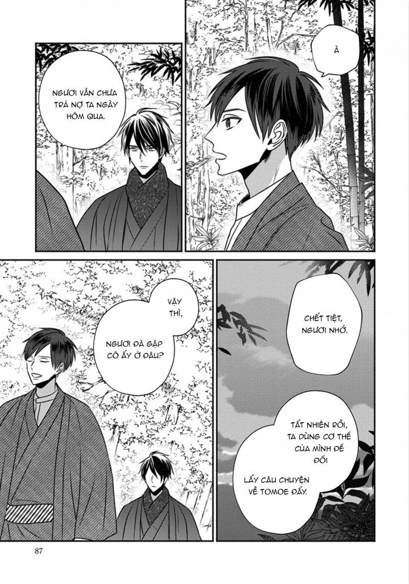 Đọc truyện Vọng Nguyệt Quỷ - Chapter 3