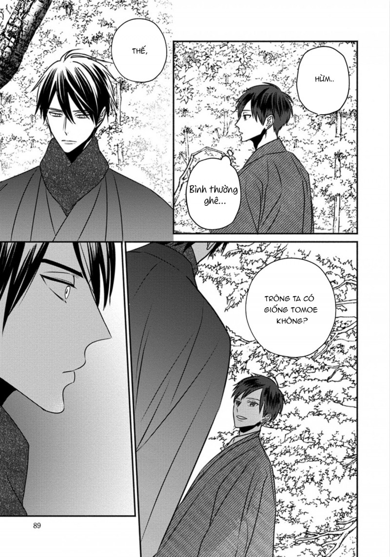 Đọc truyện Vọng Nguyệt Quỷ - Chapter 3