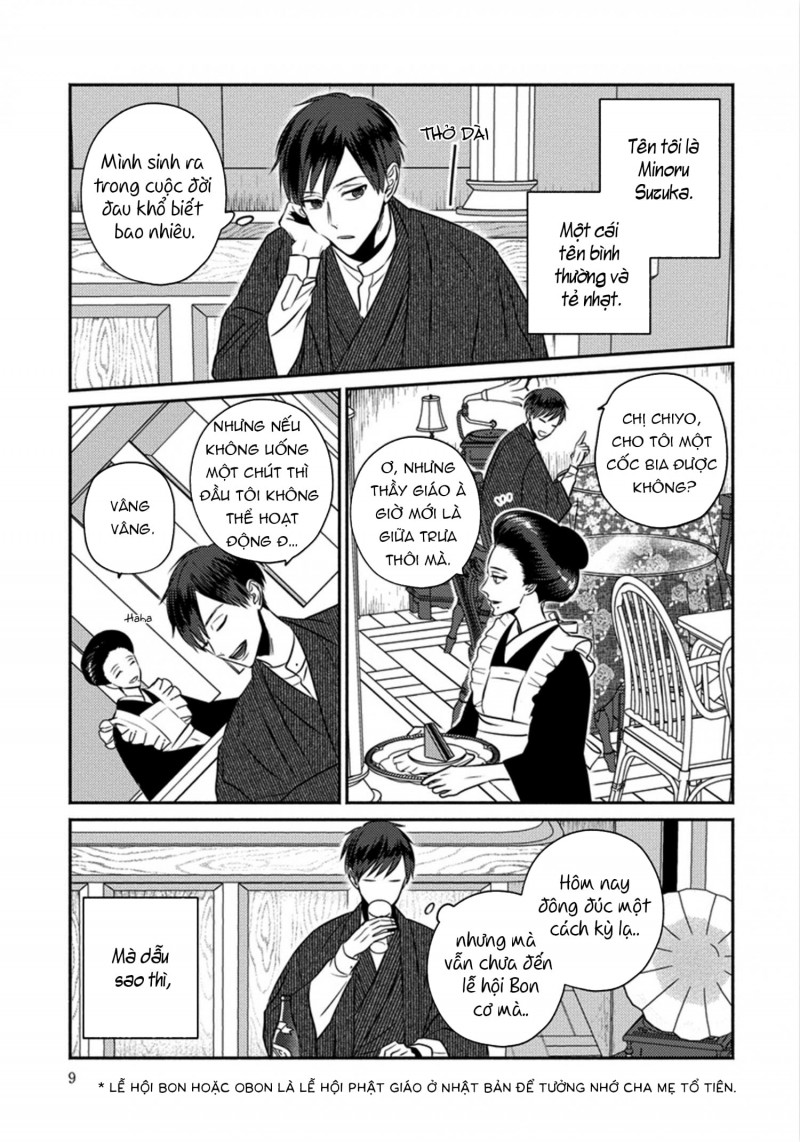 Đọc truyện Vọng Nguyệt Quỷ - Chapter 1