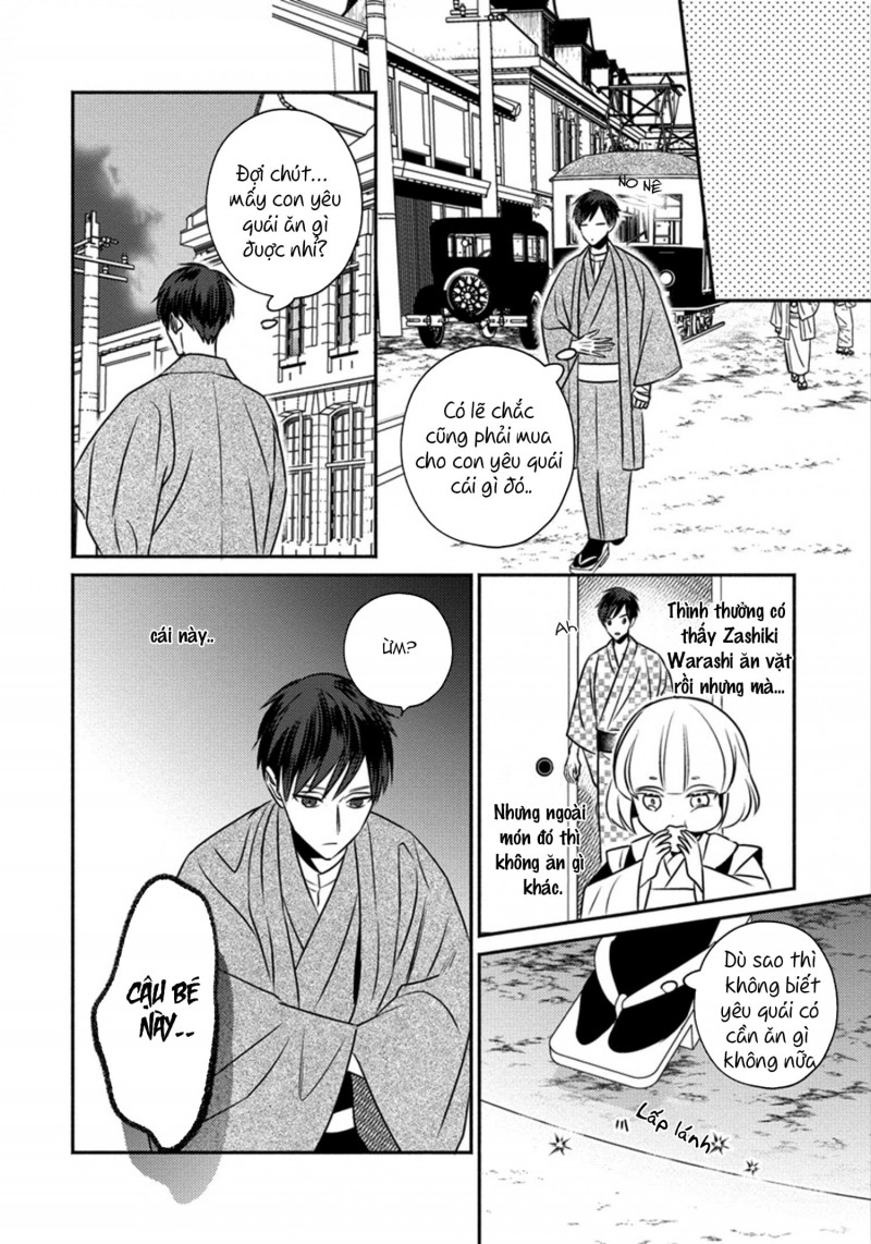 Đọc truyện Vọng Nguyệt Quỷ - Chapter 1