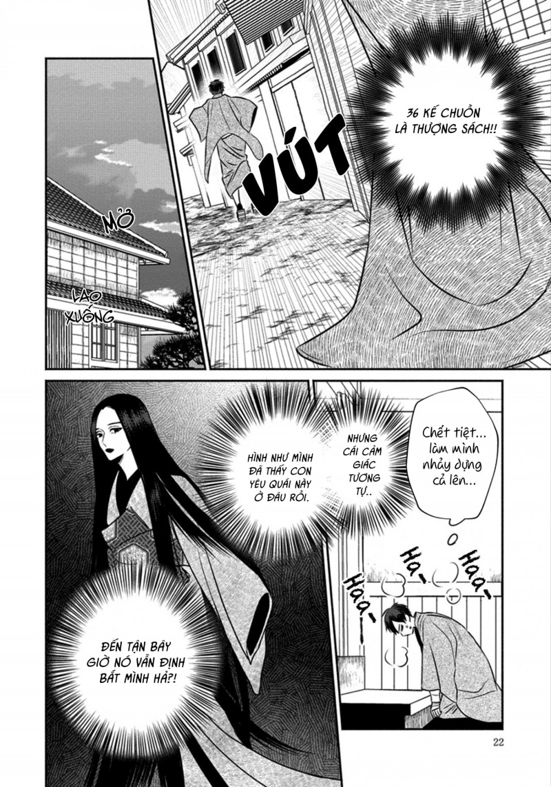 Đọc truyện Vọng Nguyệt Quỷ - Chapter 1