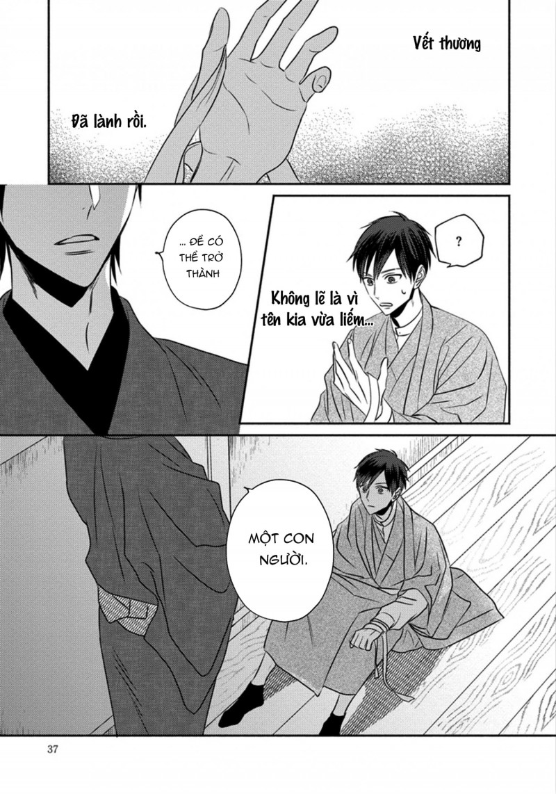 Đọc truyện Vọng Nguyệt Quỷ - Chapter 1