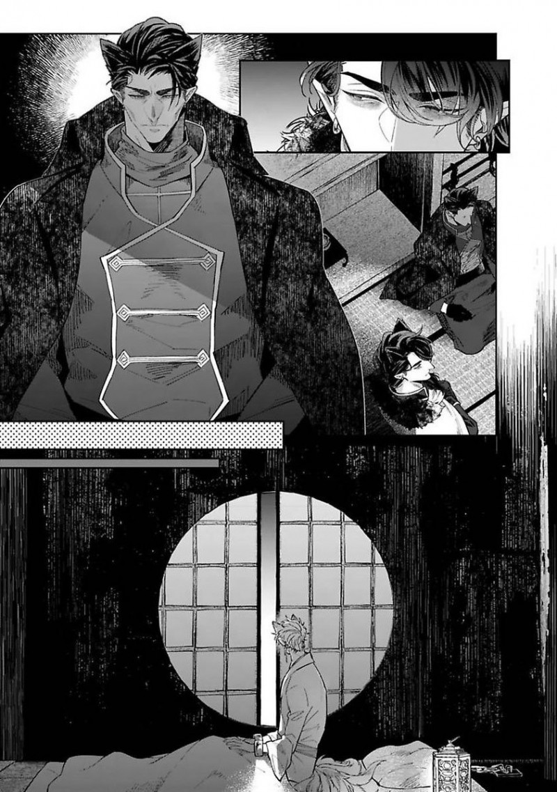 Đọc truyện Cô Dâu Quái Vật - Chapter 1
