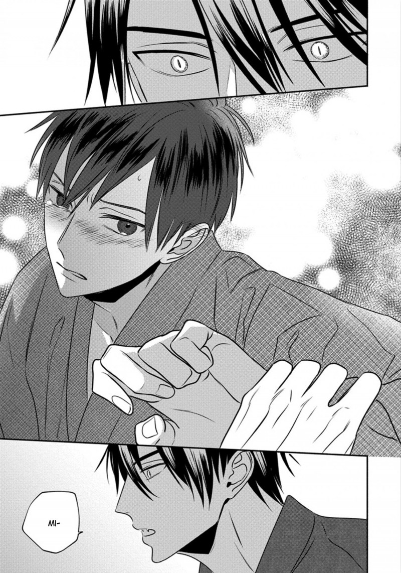 Đọc truyện Vọng Nguyệt Quỷ - Chapter 4