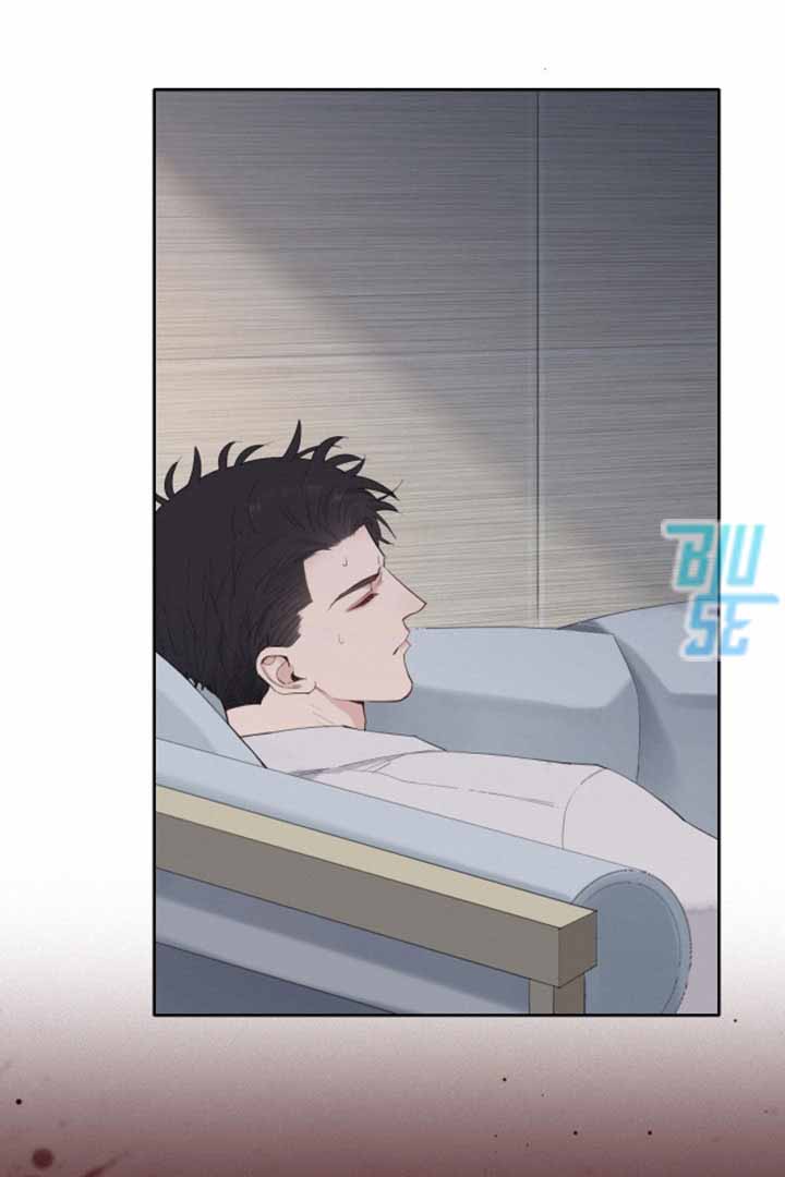 Đọc truyện Ở Trong Bóng Tối - Chapter 2