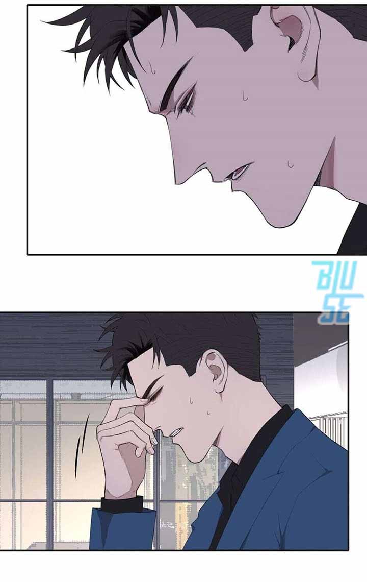 Đọc truyện Ở Trong Bóng Tối - Chapter 4